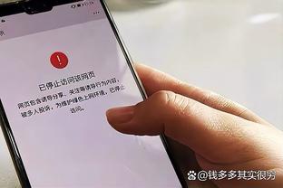 雷竞技raynet官网下载截图1